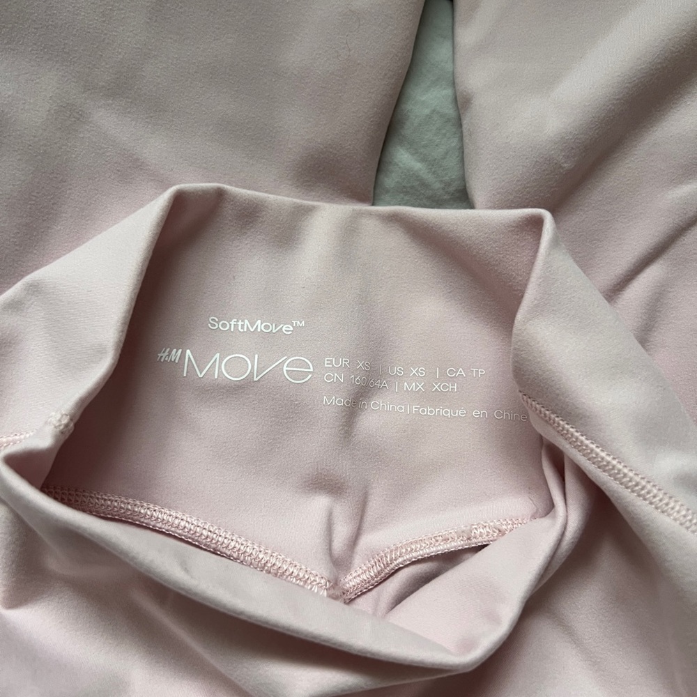 Light Pink No Front Seam Flare Buttery Leggings - Picture 2 of 3